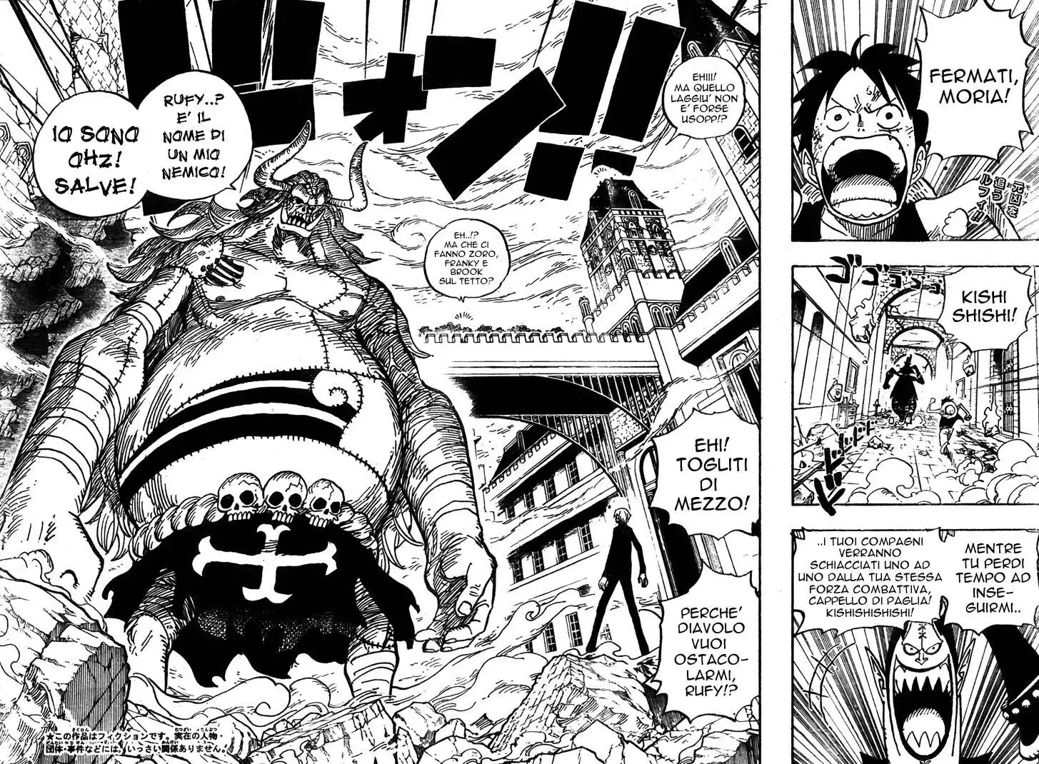 One Piece Capitolo 470 page 2