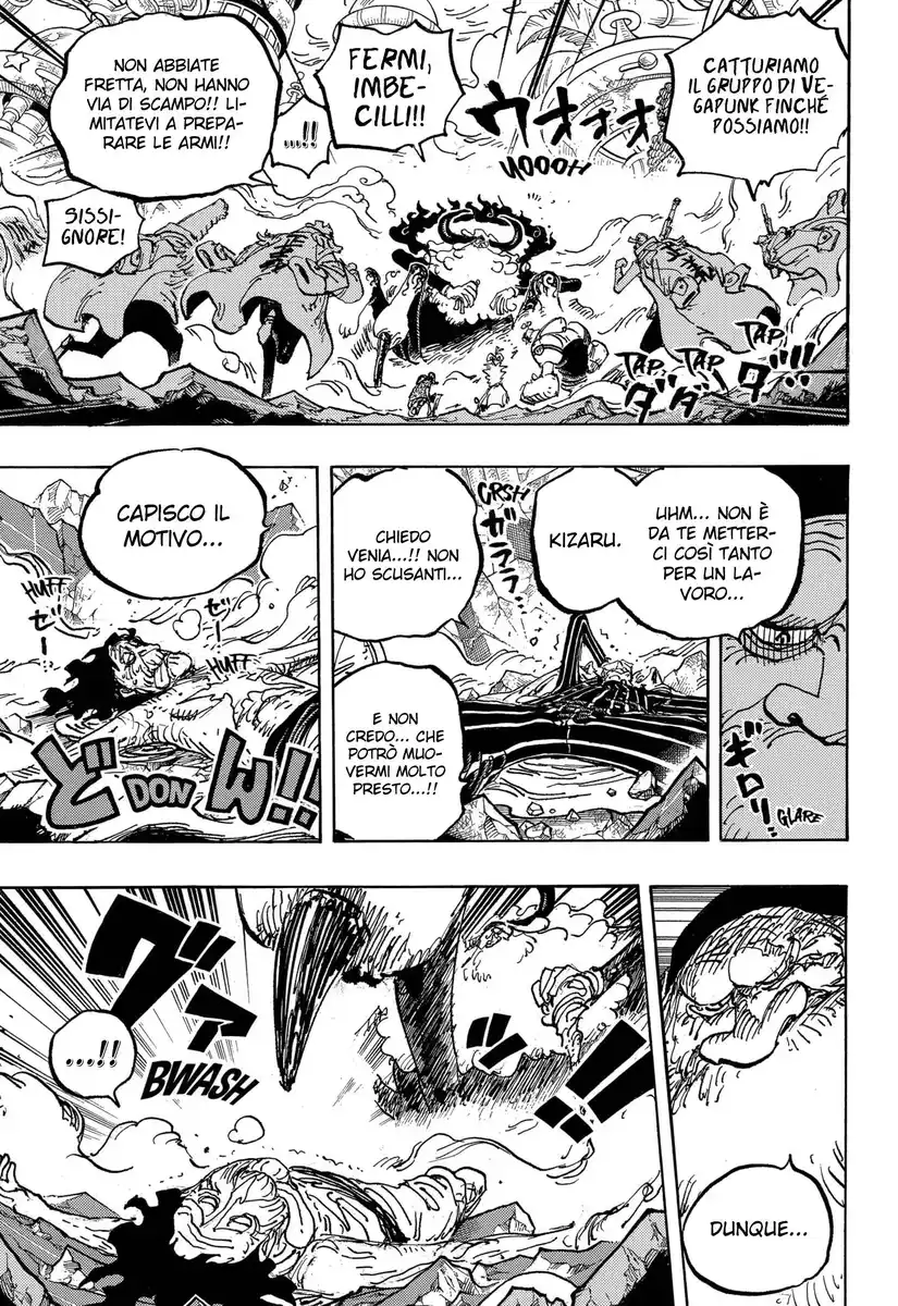 One Piece Capitolo 1095 page 6