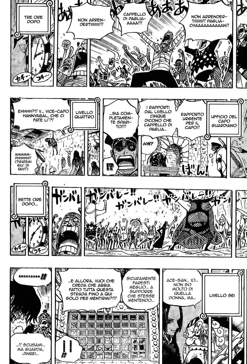 One Piece Capitolo 538 page 16