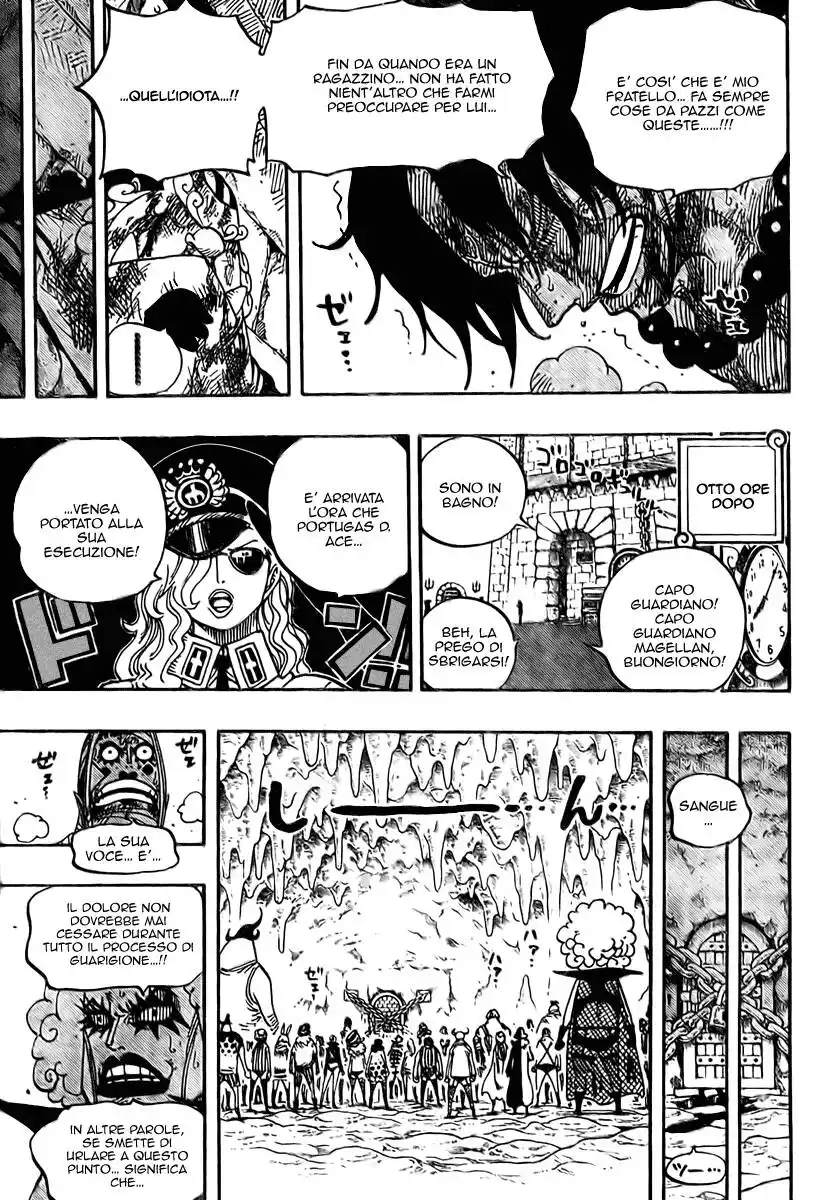 One Piece Capitolo 538 page 17