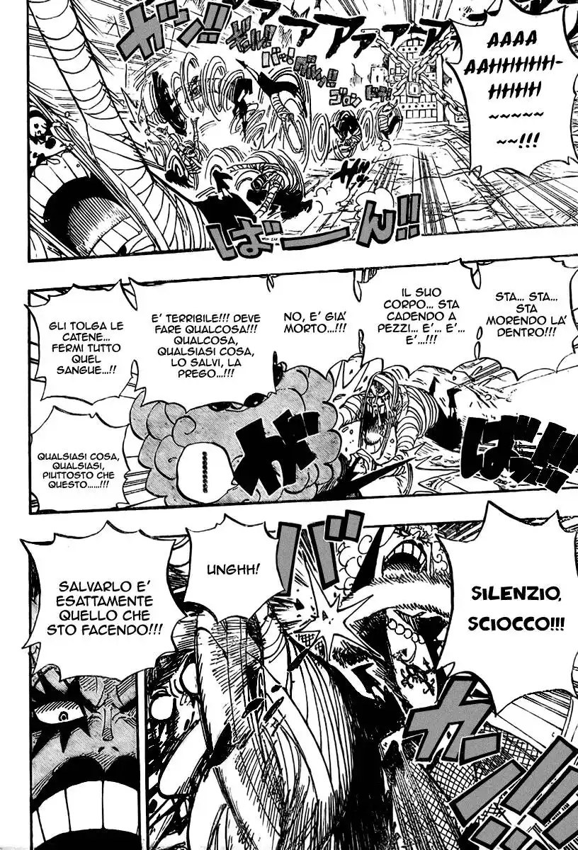 One Piece Capitolo 538 page 6