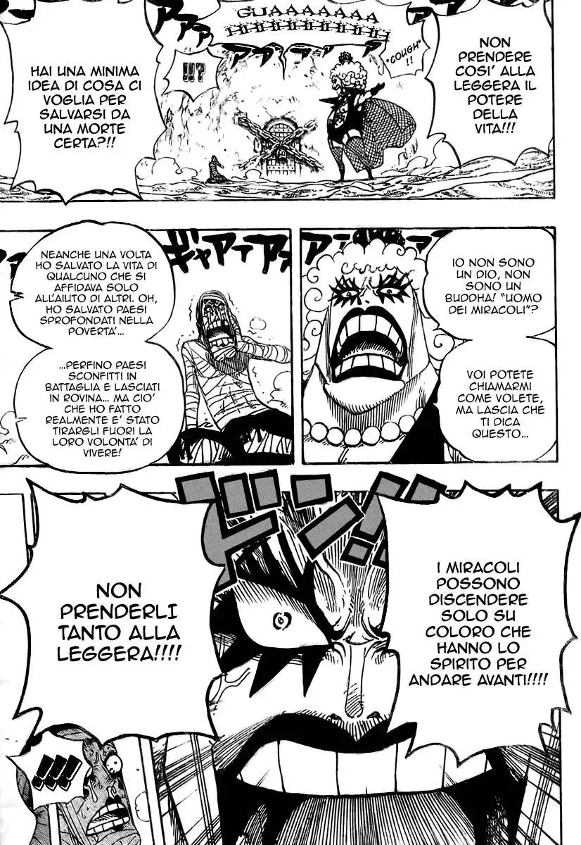 One Piece Capitolo 538 page 7