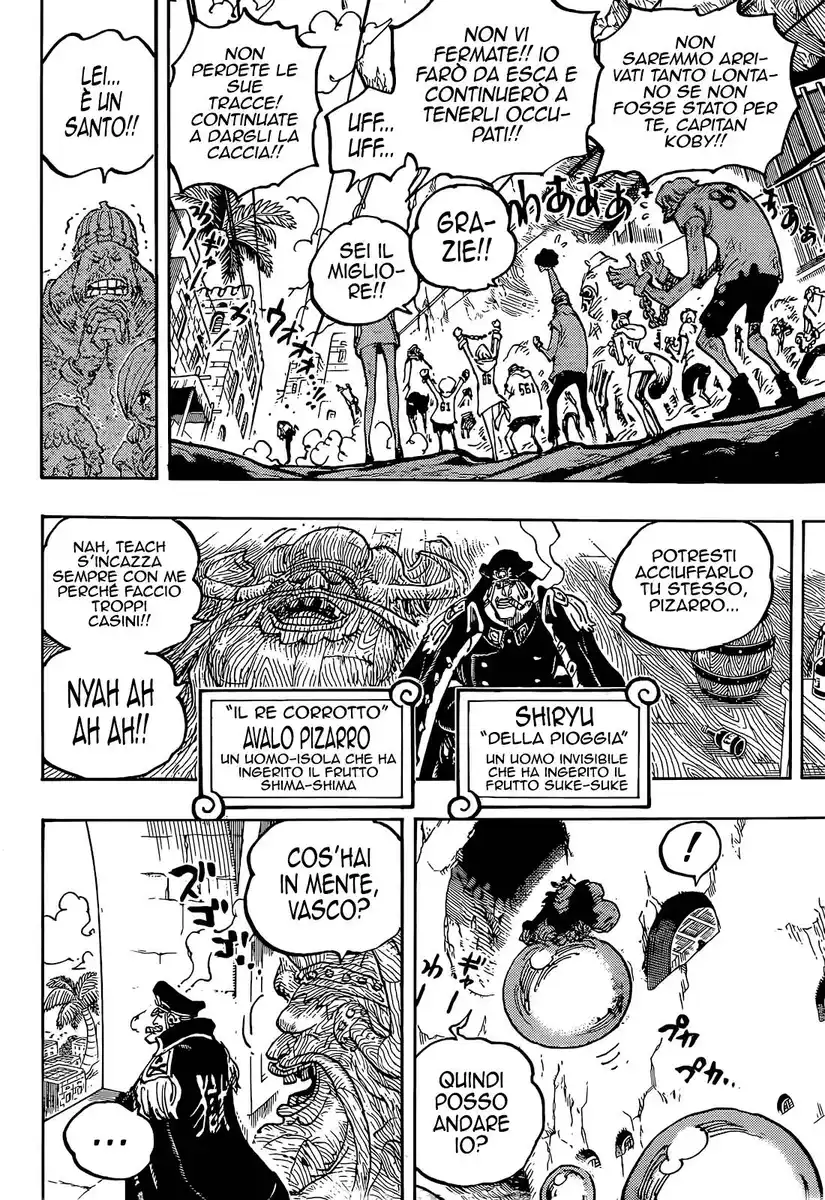 One Piece Capitolo 1080 page 5