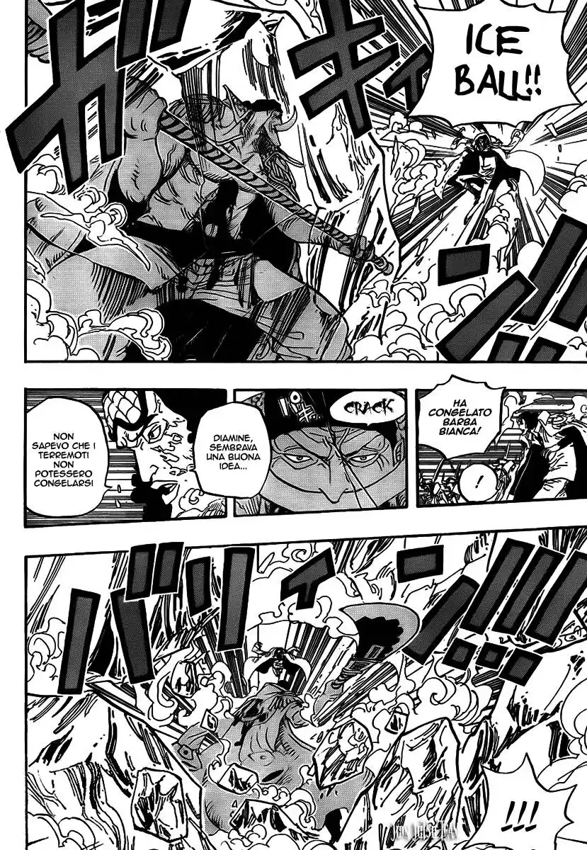 One Piece Capitolo 567 page 3