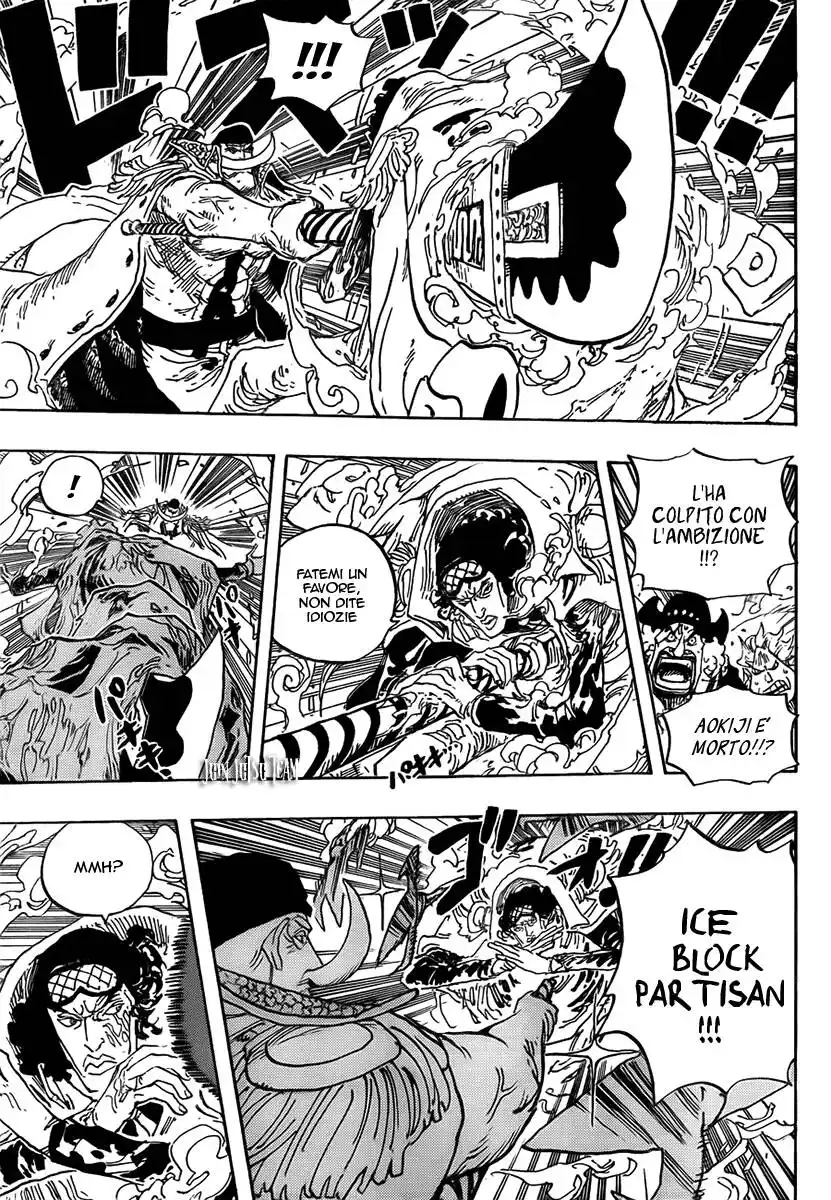 One Piece Capitolo 567 page 4