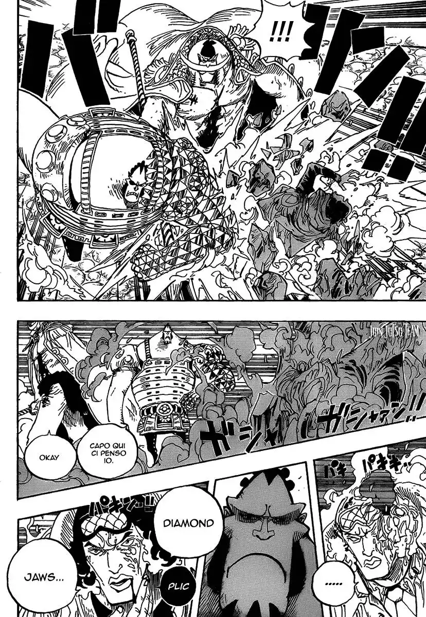 One Piece Capitolo 567 page 5