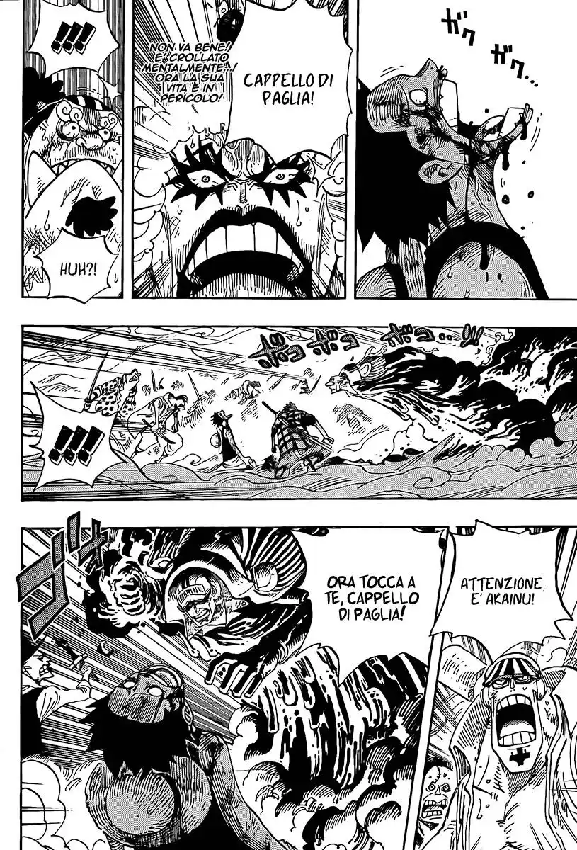 One Piece Capitolo 575 page 3