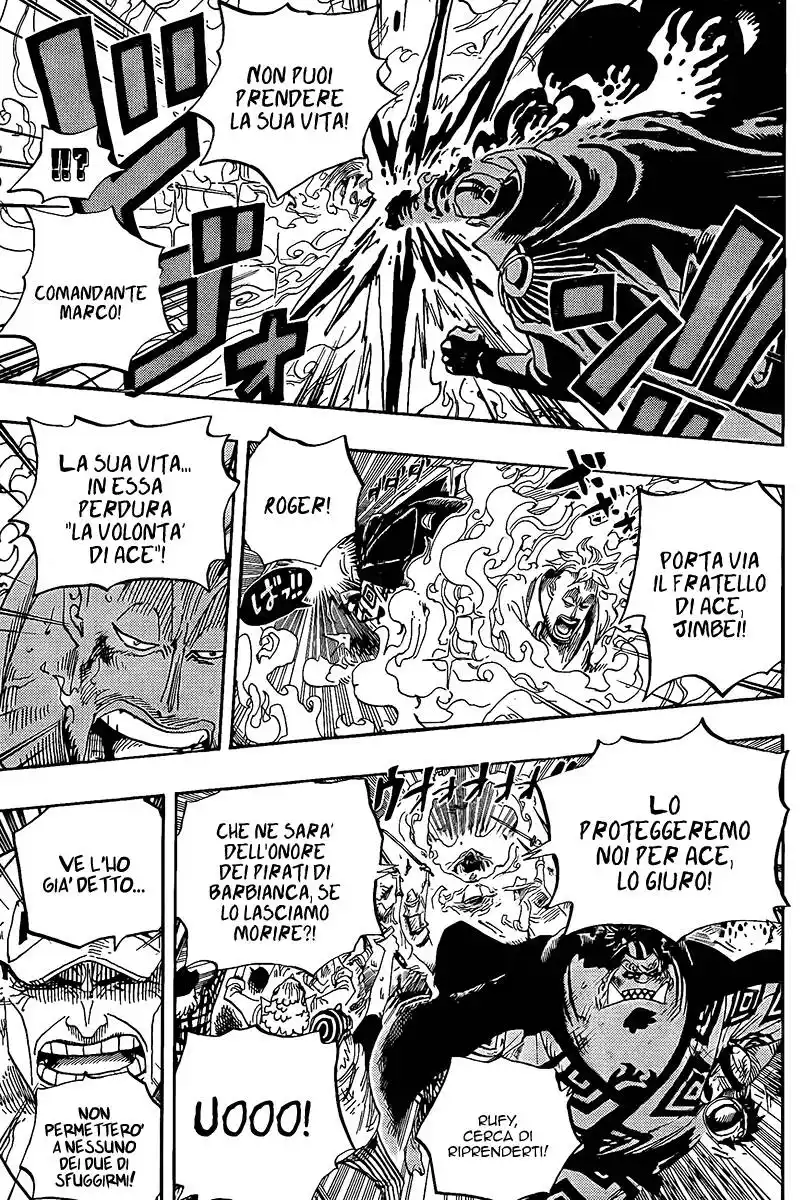 One Piece Capitolo 575 page 4