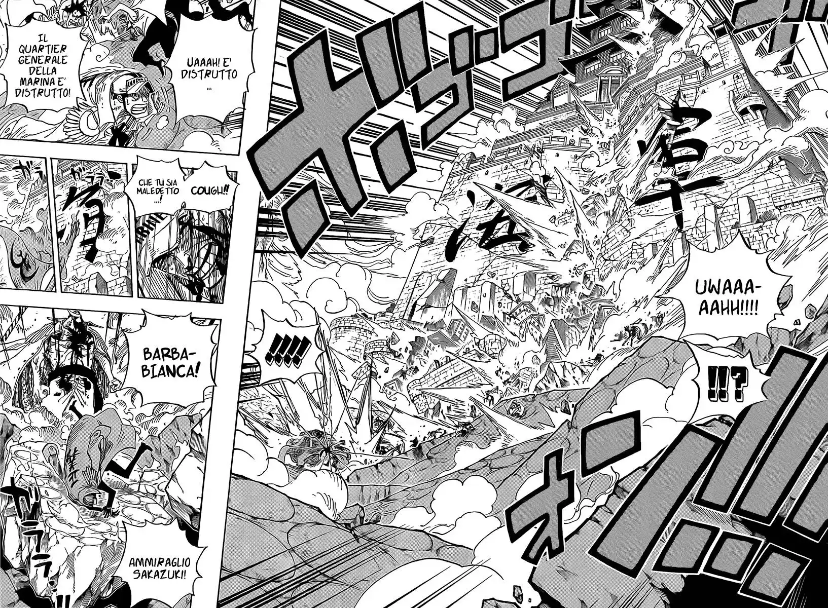 One Piece Capitolo 575 page 6