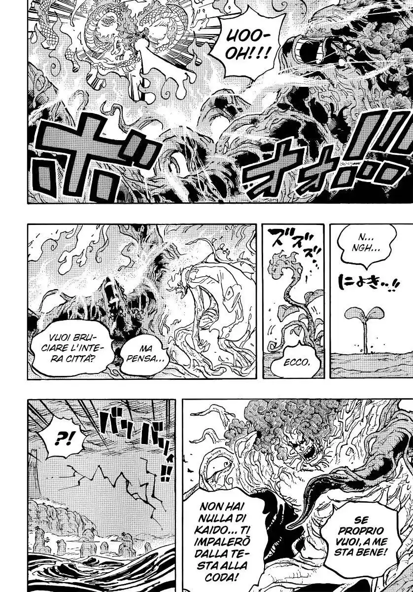 One Piece Capitolo 1055 page 14