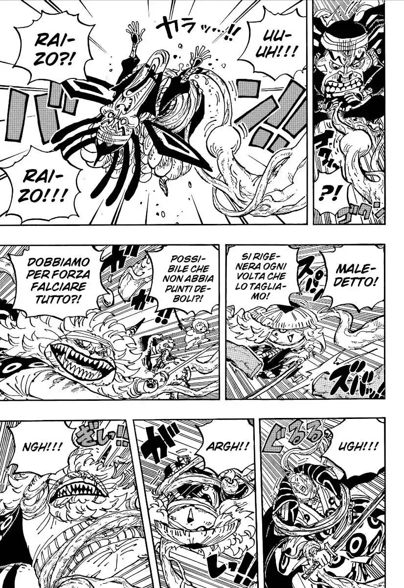 One Piece Capitolo 1055 page 5