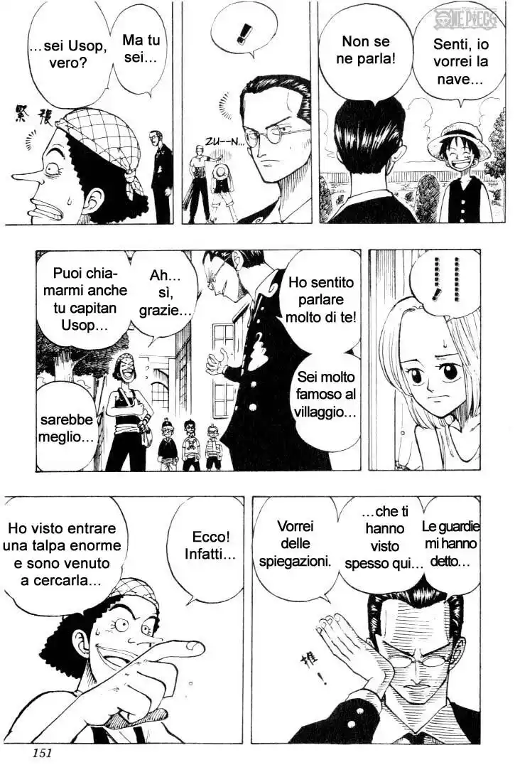 One Piece Capitolo 24 page 15