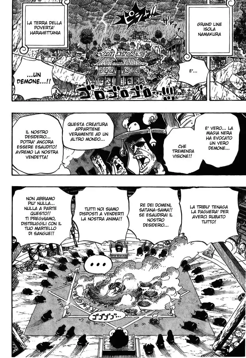 One Piece Capitolo 524 page 4