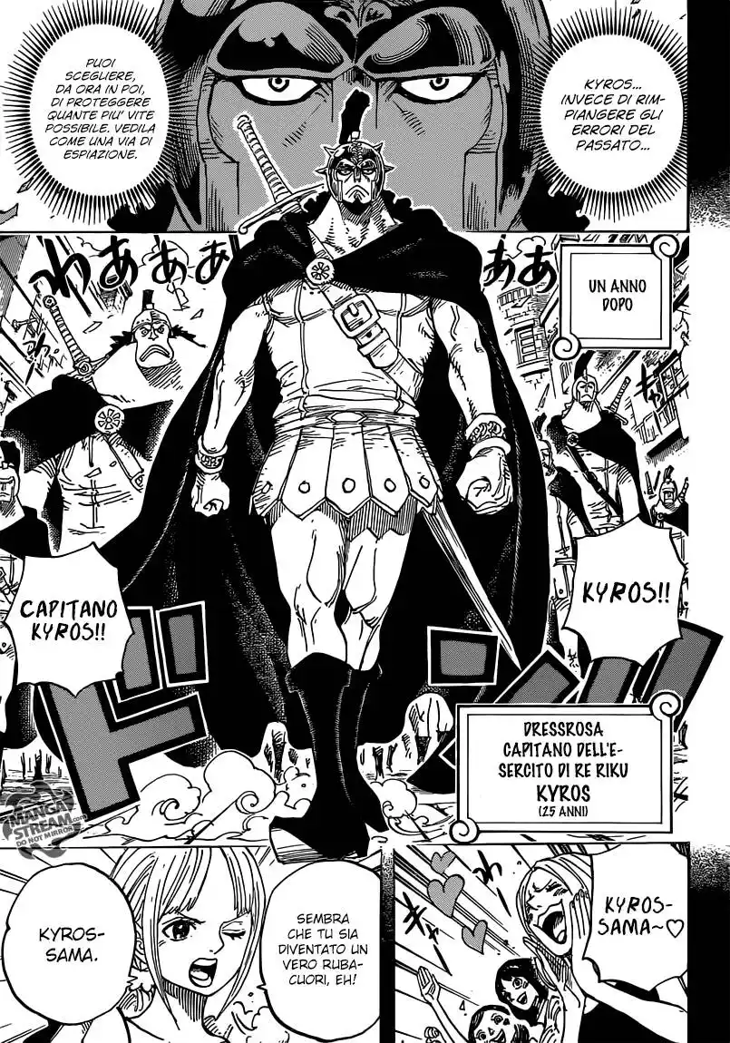 One Piece Capitolo 742 page 4