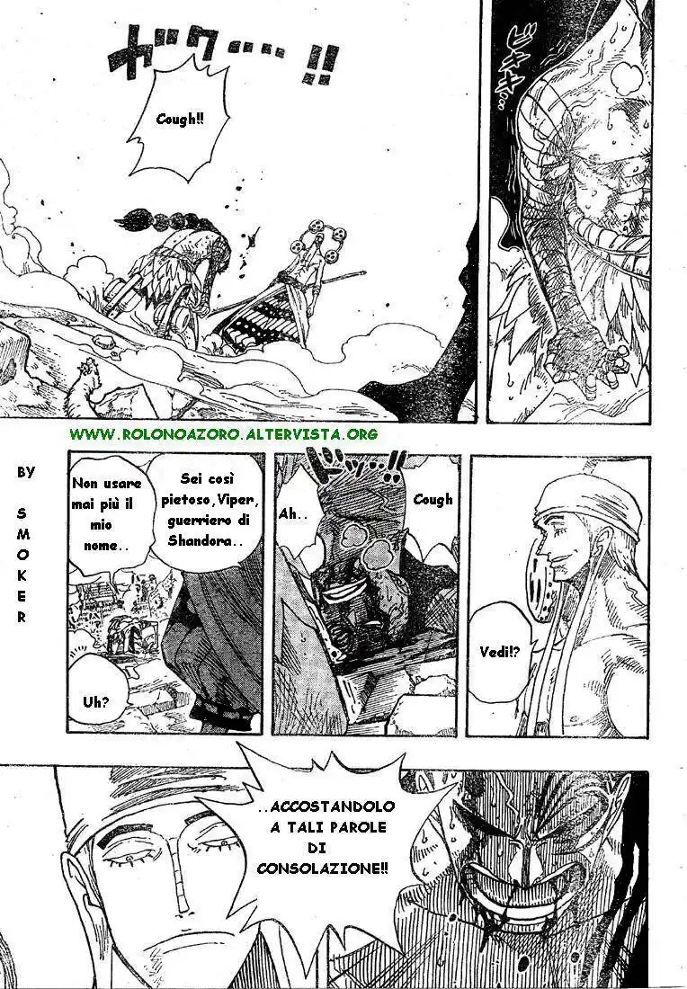 One Piece Capitolo 276 page 3