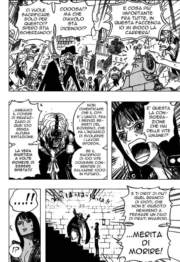 One Piece Capitolo 409 page 9