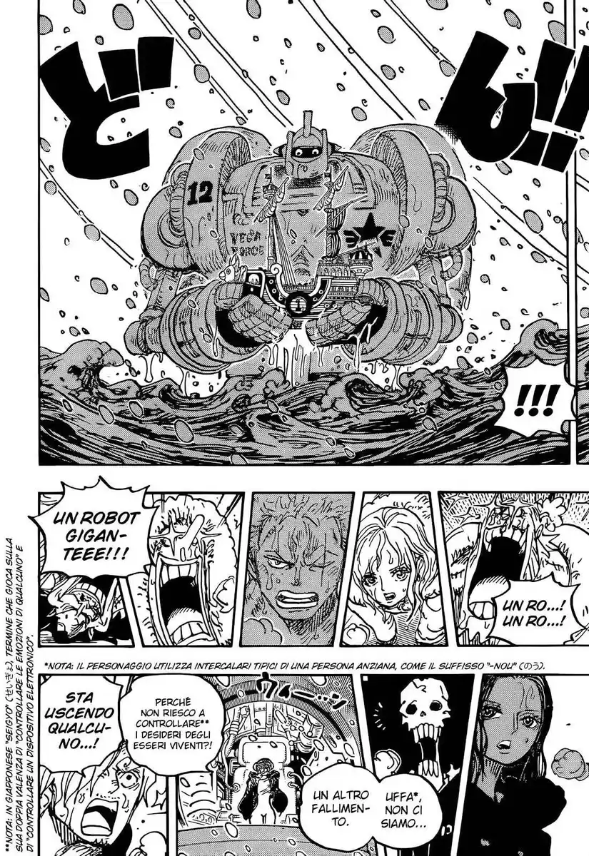 One Piece Capitolo 1061 page 13