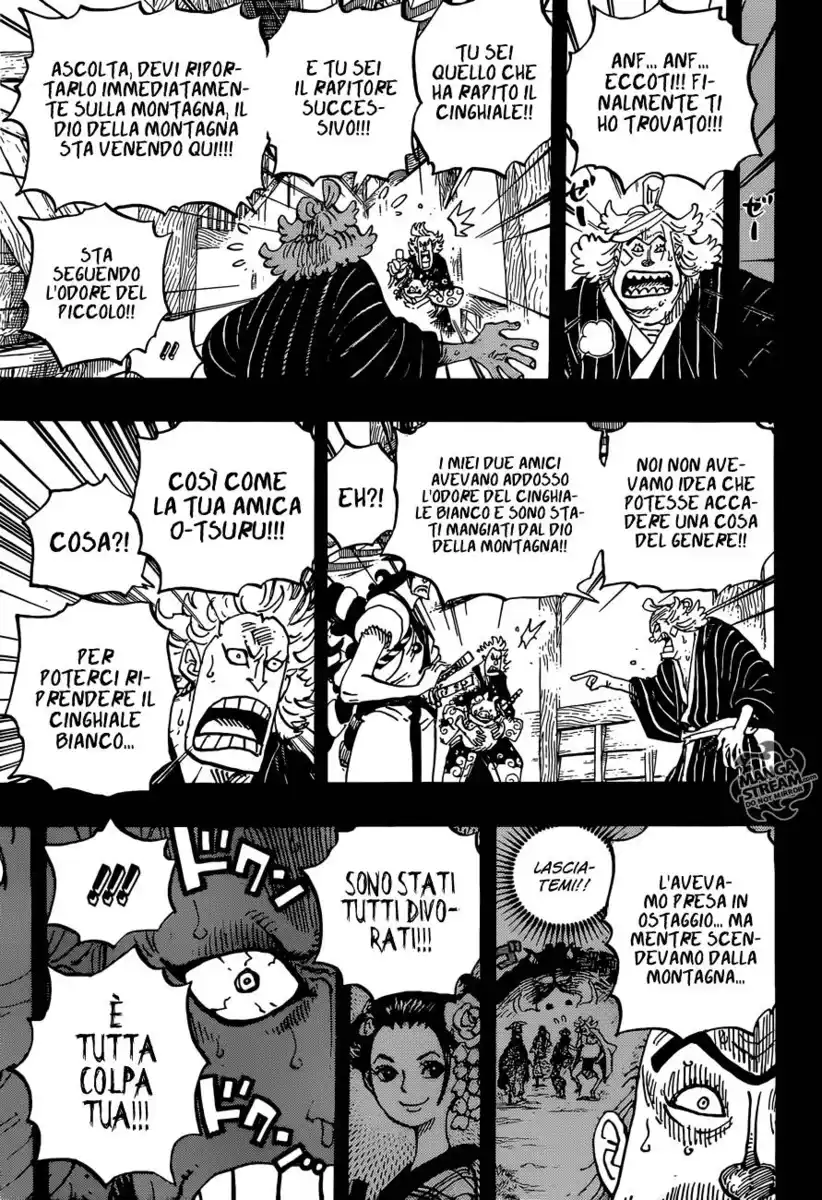 One Piece Capitolo 961 page 6