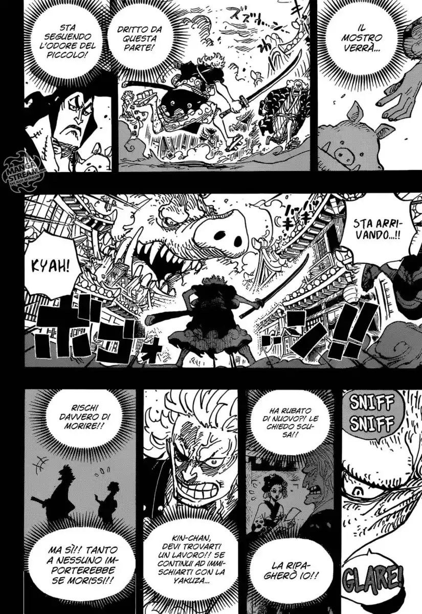 One Piece Capitolo 961 page 7