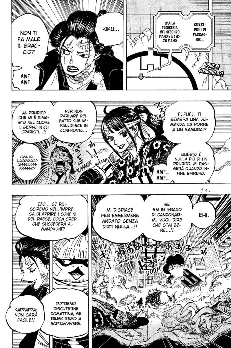 One Piece Capitolo 1012 page 3