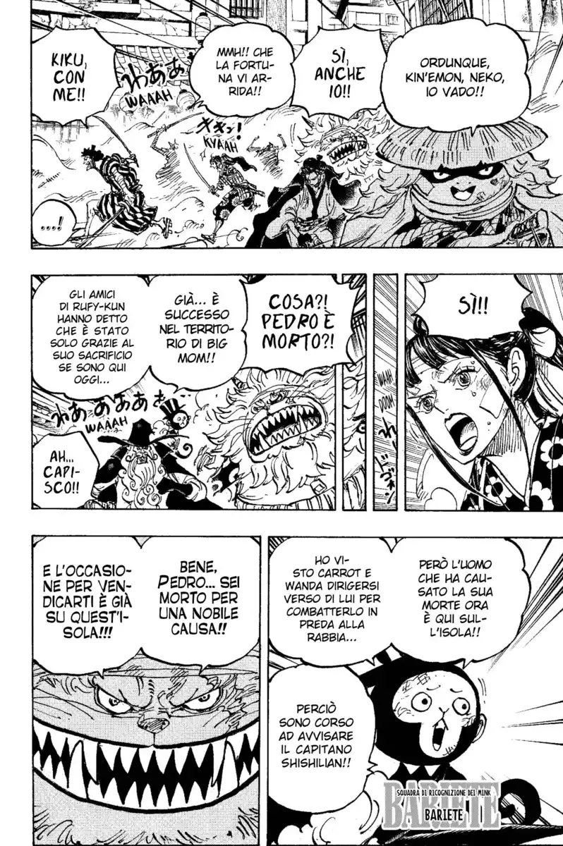 One Piece Capitolo 1012 page 5