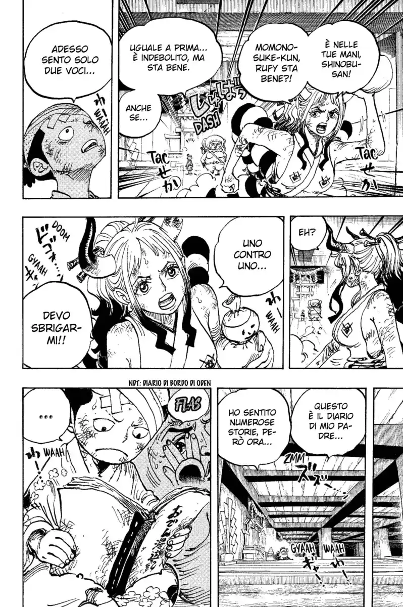 One Piece Capitolo 1012 page 7