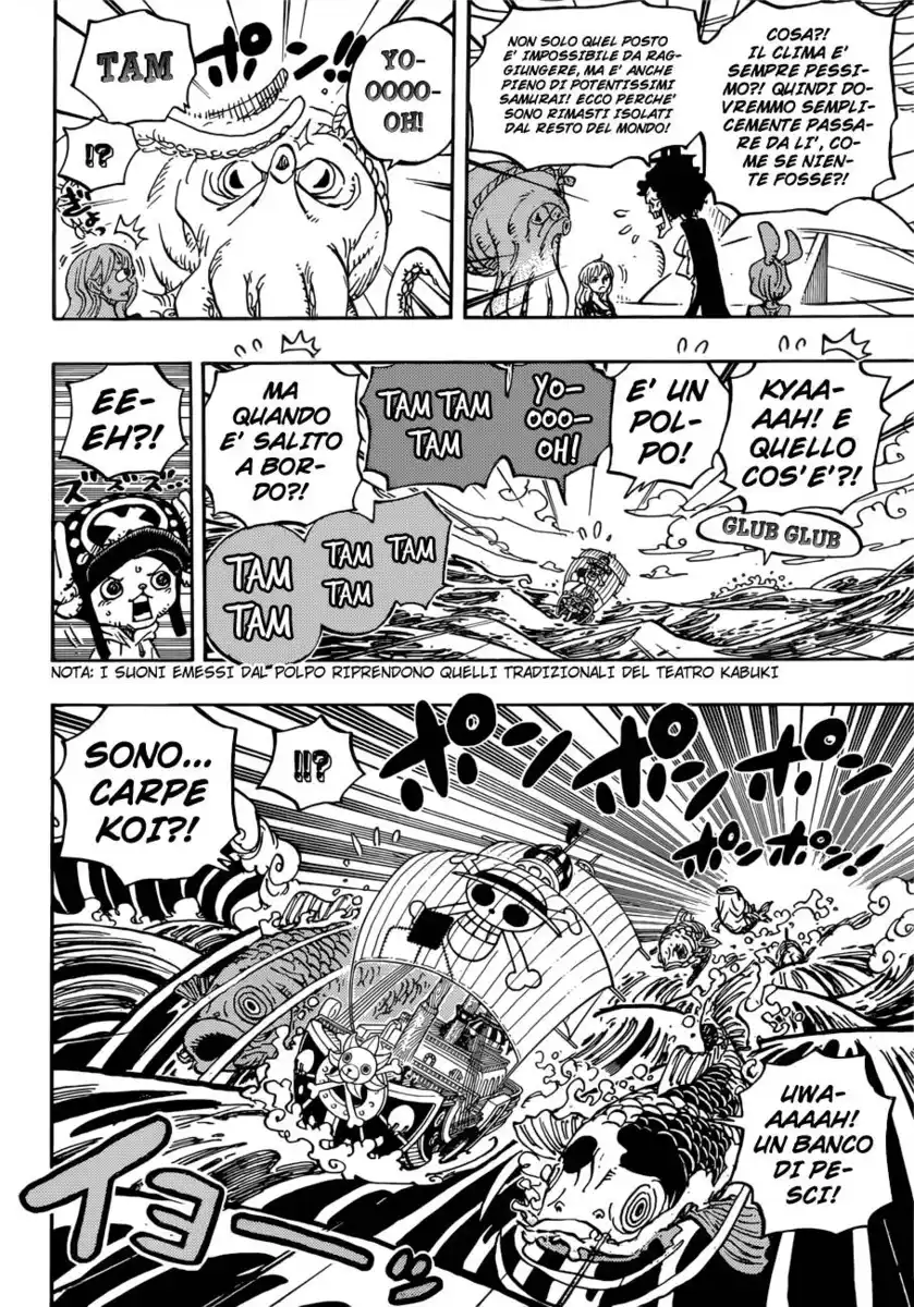 One Piece Capitolo 910 page 7