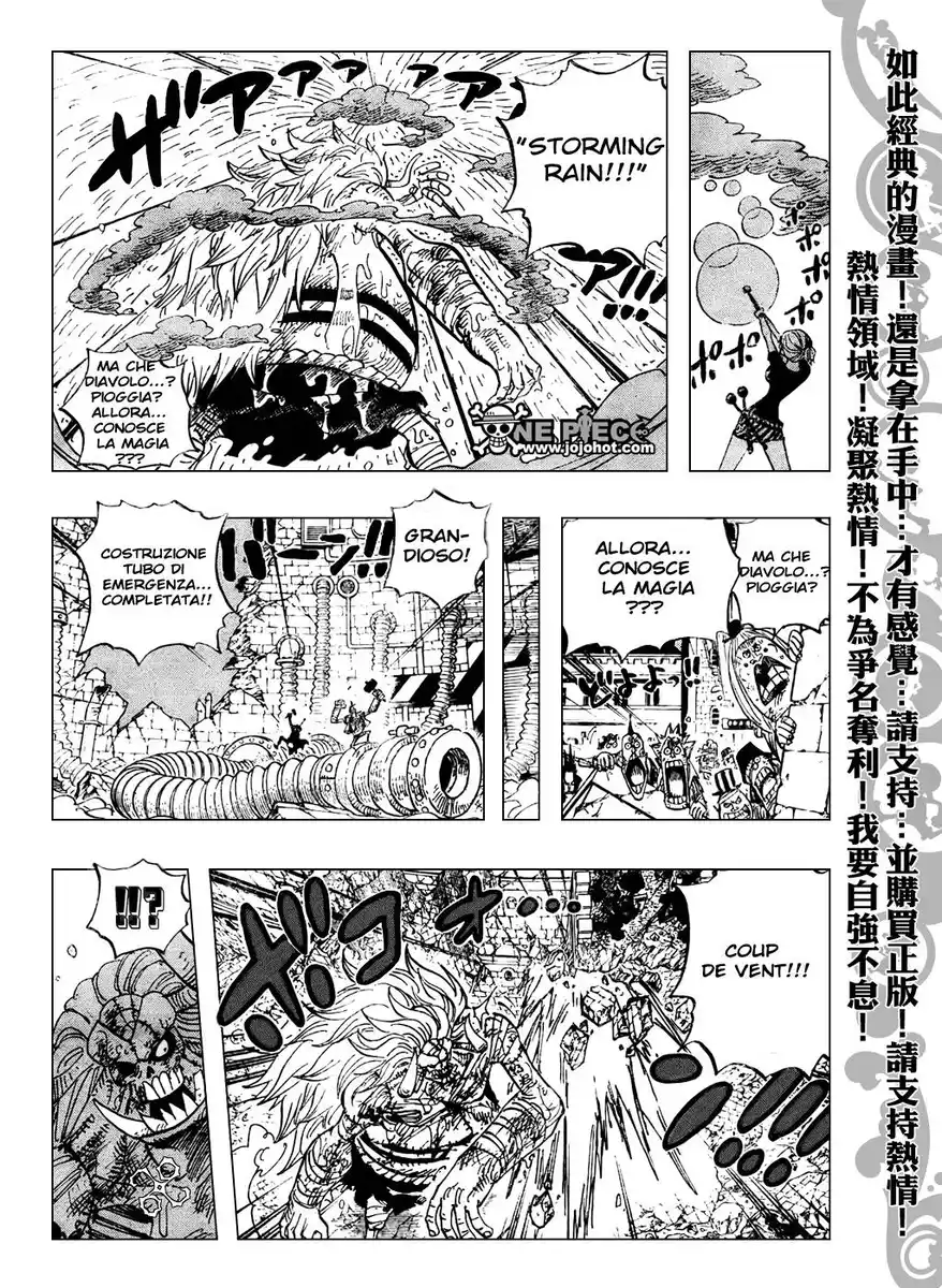 One Piece Capitolo 480 page 10