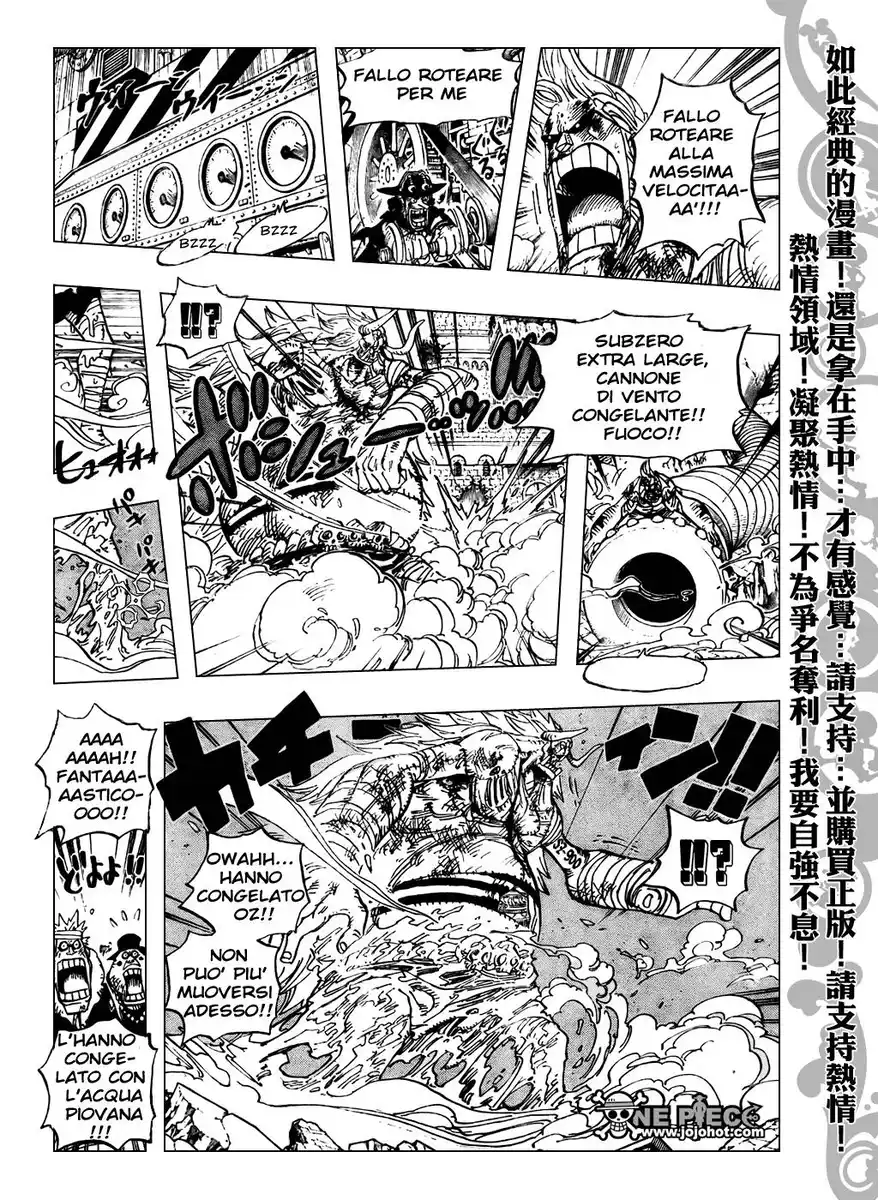 One Piece Capitolo 480 page 11