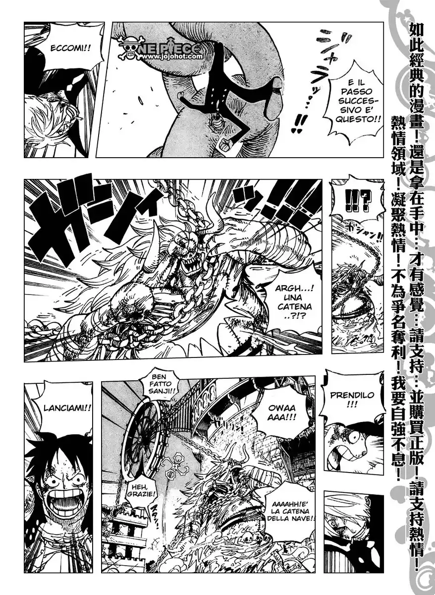 One Piece Capitolo 480 page 12