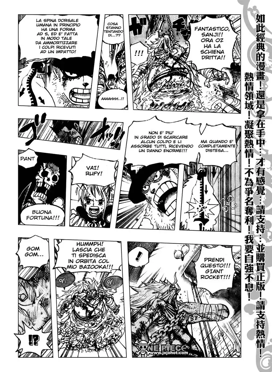 One Piece Capitolo 480 page 15