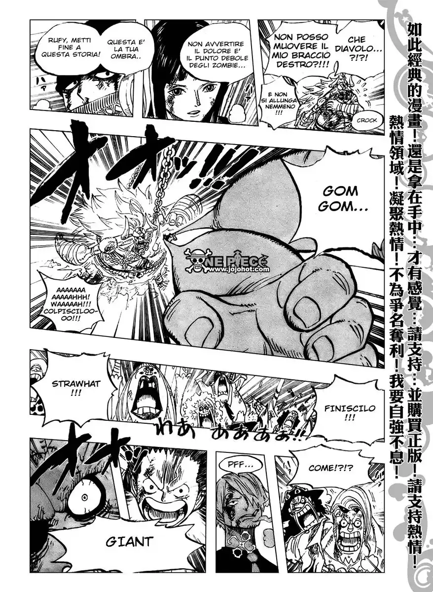 One Piece Capitolo 480 page 16