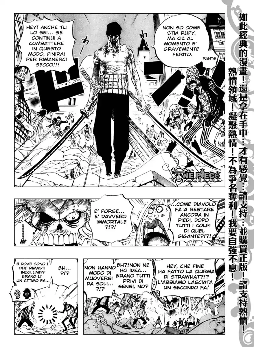 One Piece Capitolo 480 page 5