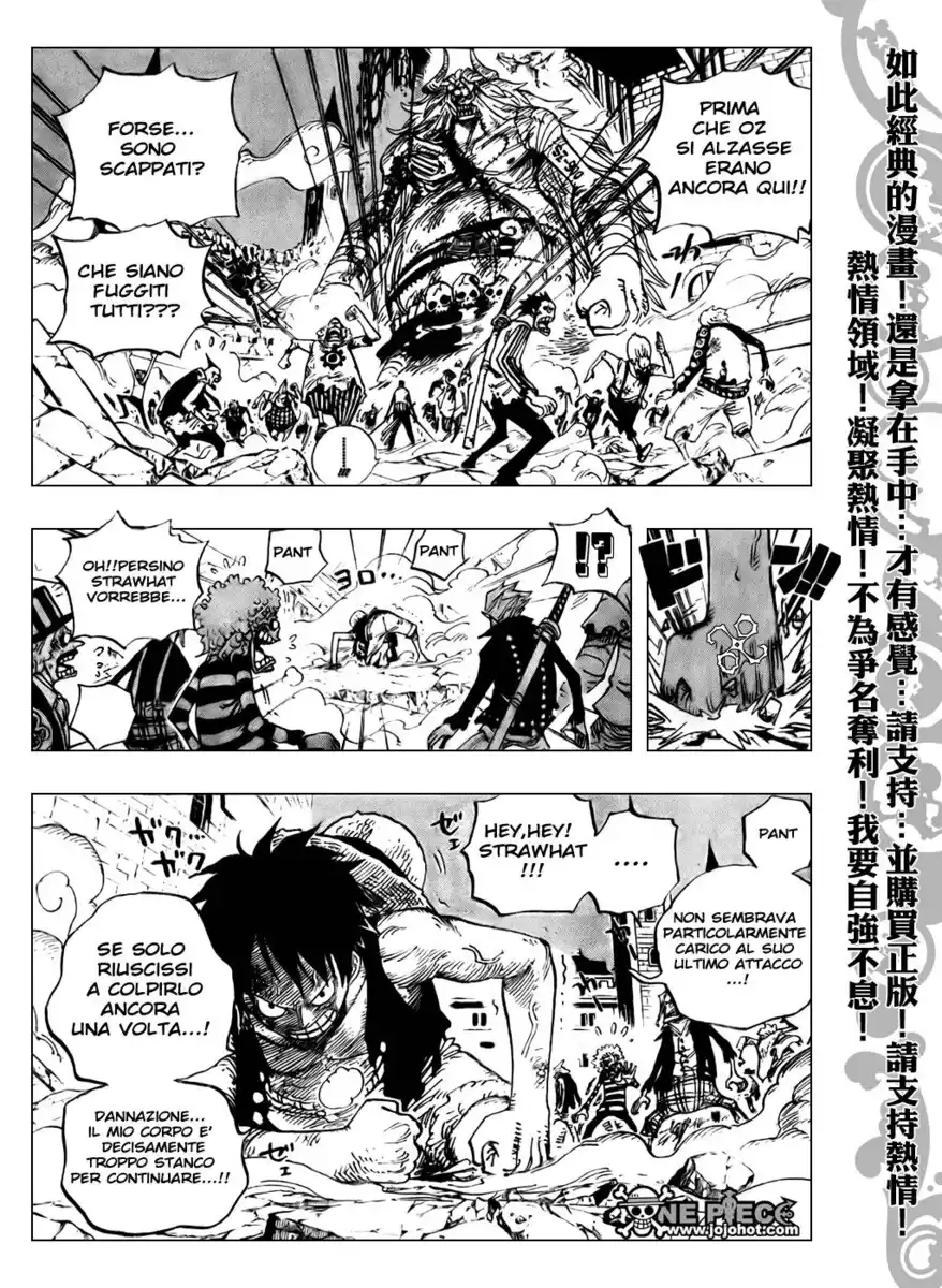 One Piece Capitolo 480 page 6