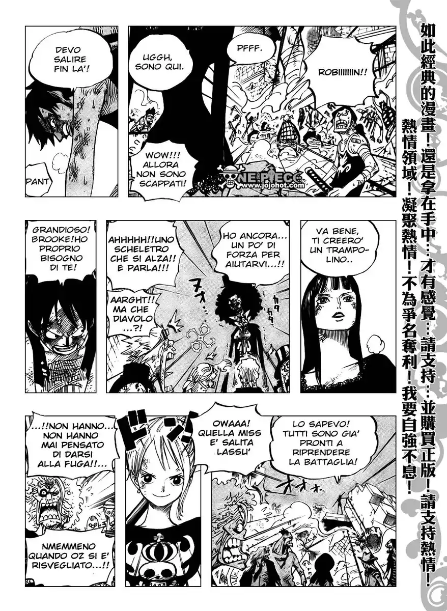 One Piece Capitolo 480 page 7