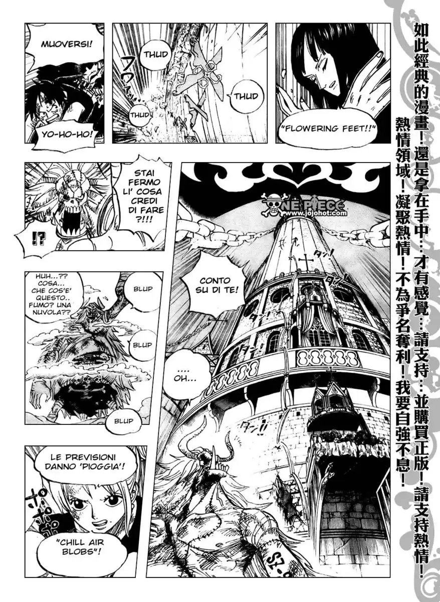 One Piece Capitolo 480 page 9