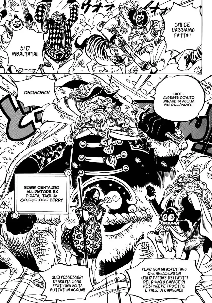 One Piece Capitolo 661 page 3