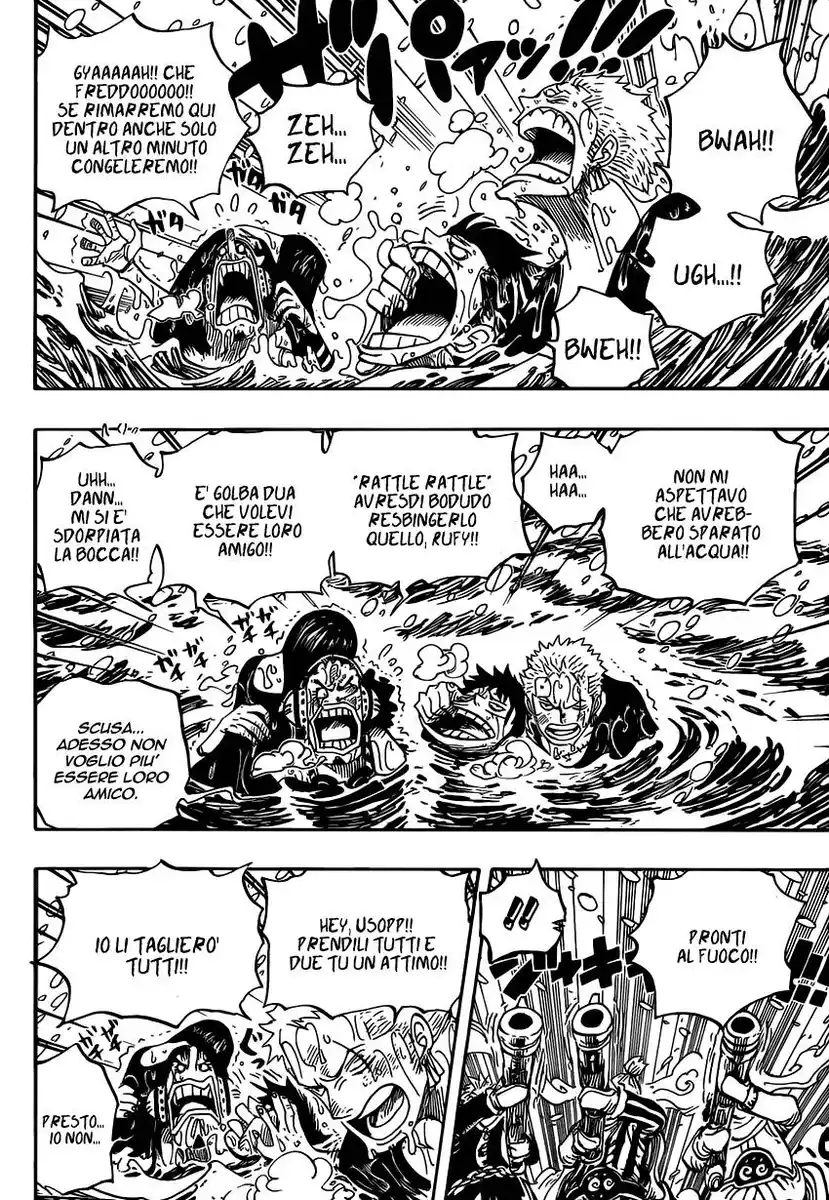 One Piece Capitolo 661 page 4