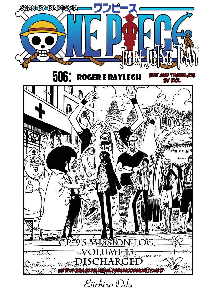 One Piece Capitolo 506 page 1