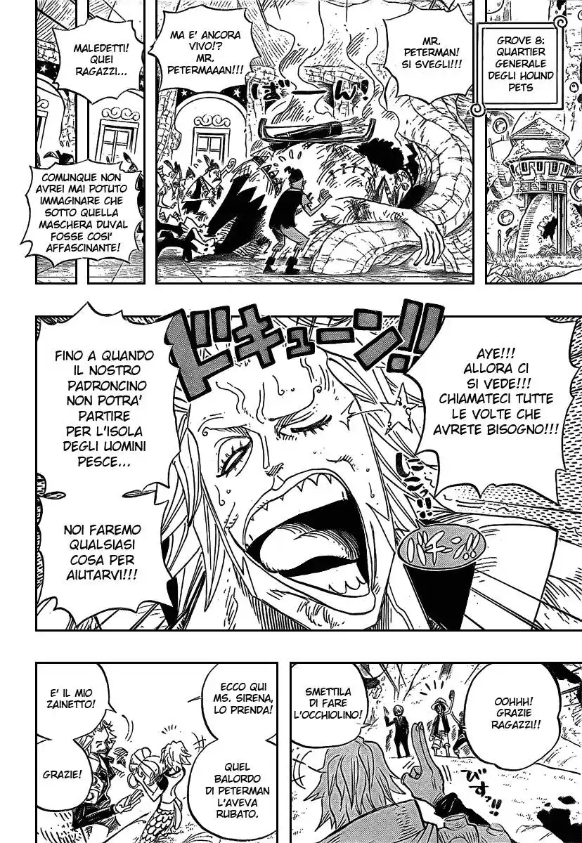 One Piece Capitolo 506 page 6