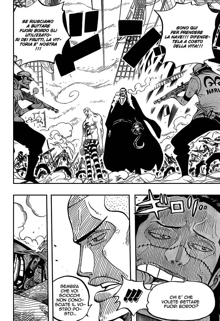 One Piece Capitolo 546 page 15