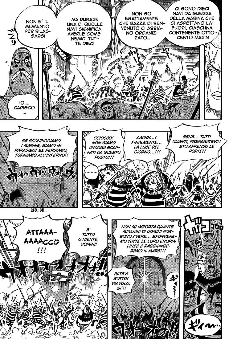 One Piece Capitolo 546 page 7