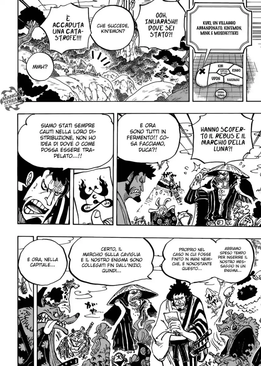 One Piece Capitolo 938 page 5