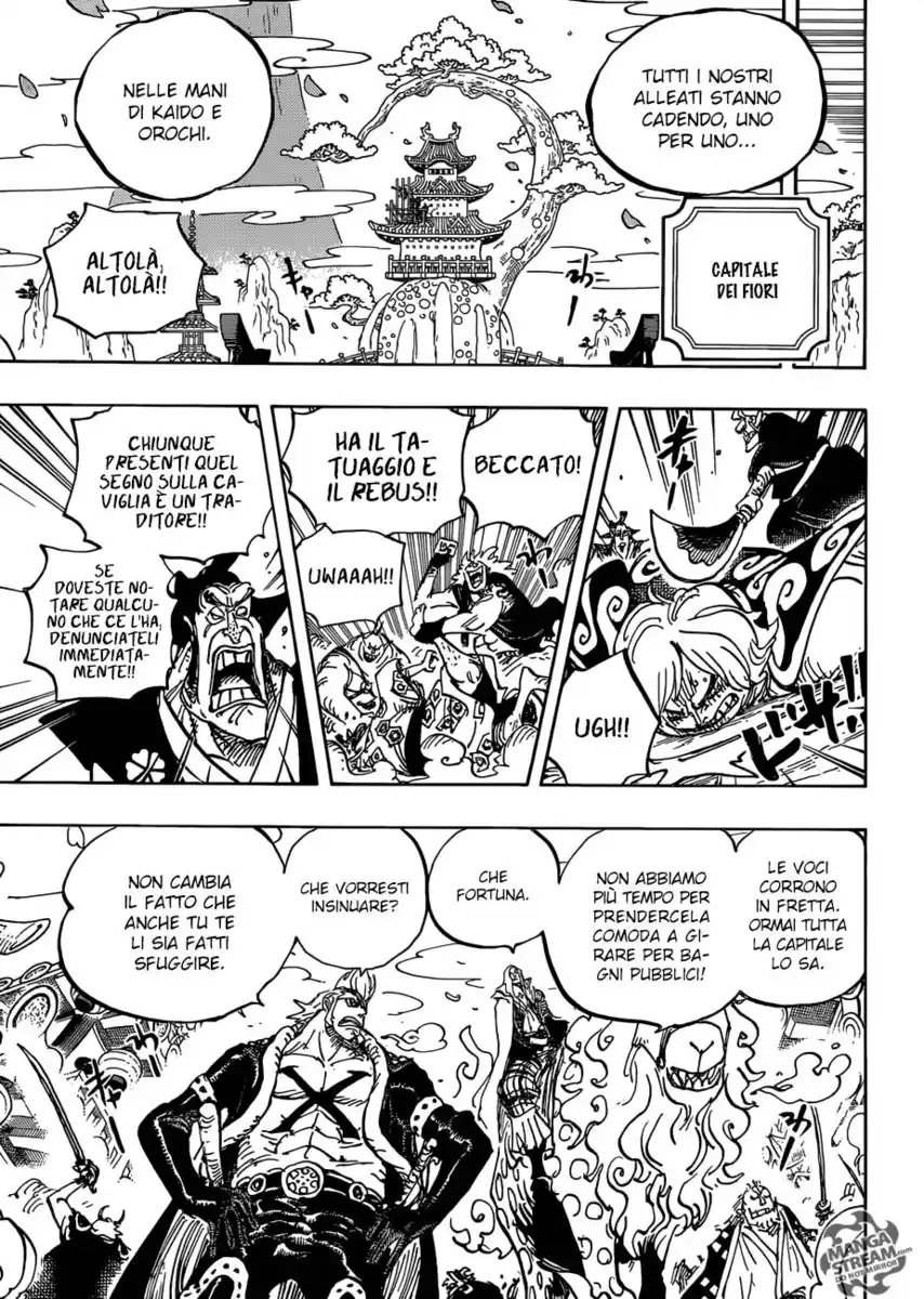 One Piece Capitolo 938 page 6