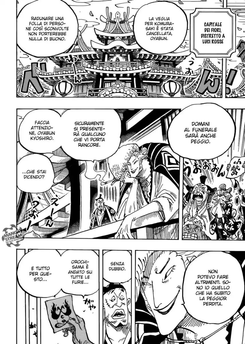 One Piece Capitolo 938 page 7