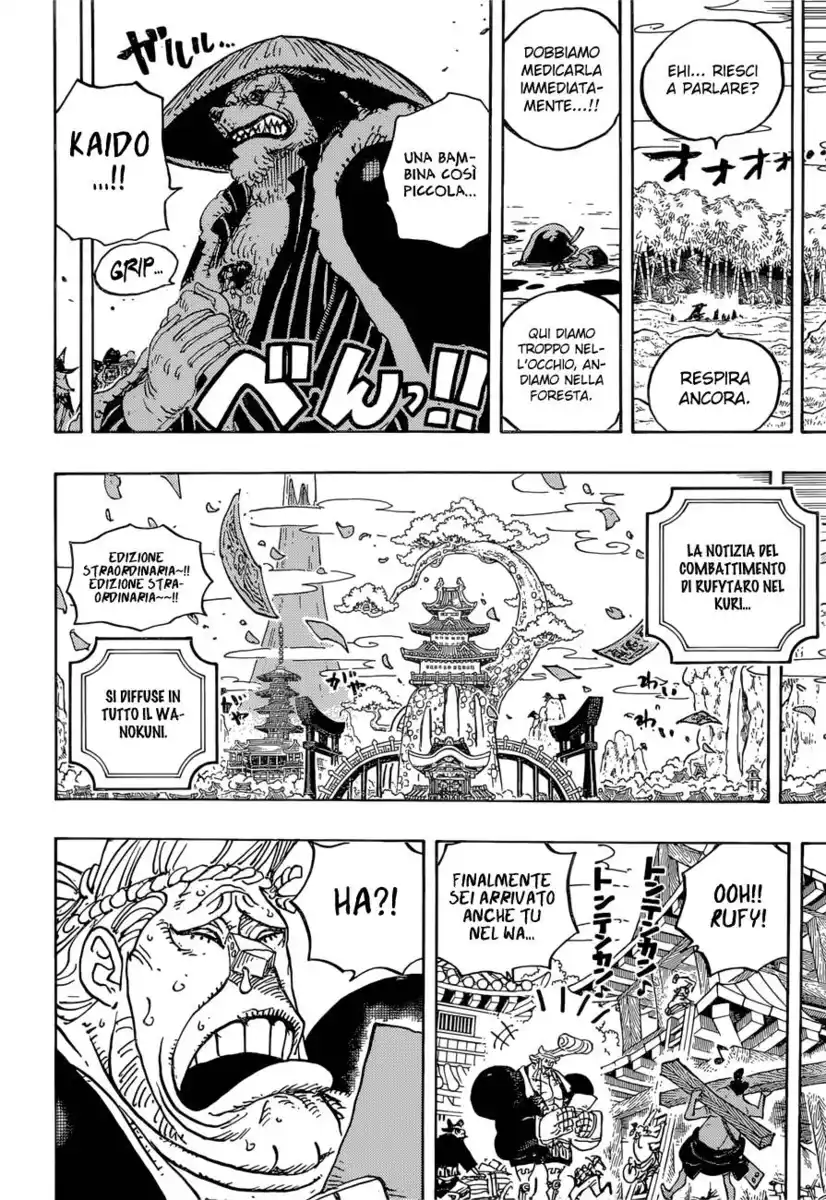 One Piece Capitolo 924 page 11