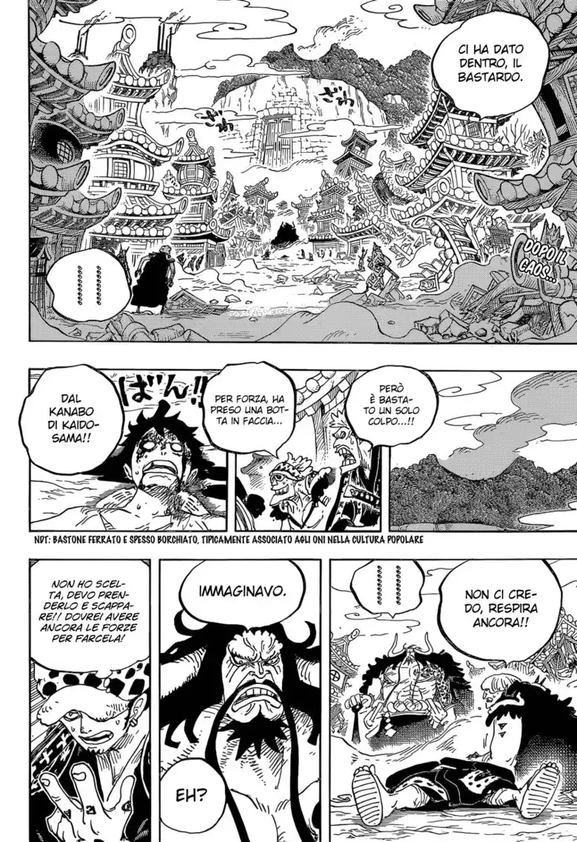 One Piece Capitolo 924 page 3