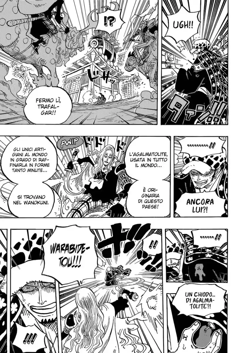 One Piece Capitolo 924 page 4