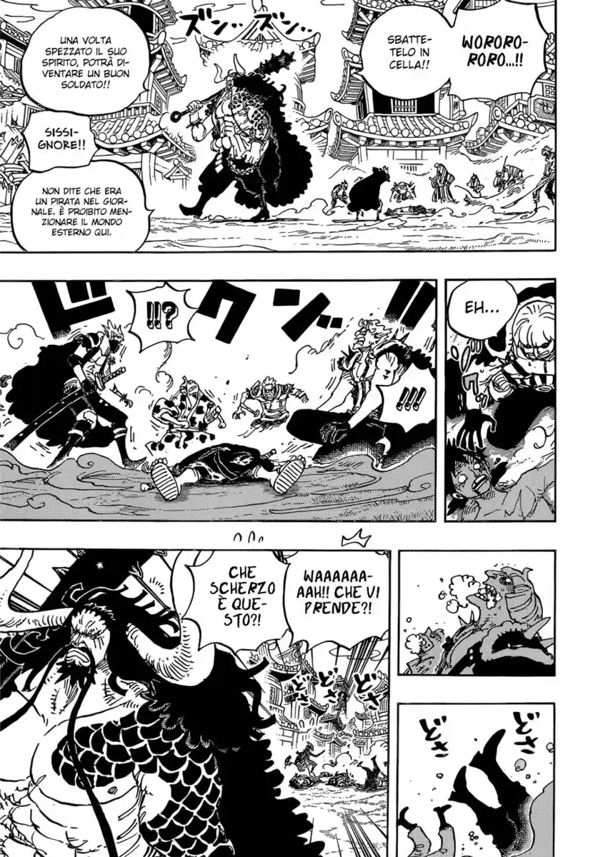 One Piece Capitolo 924 page 6