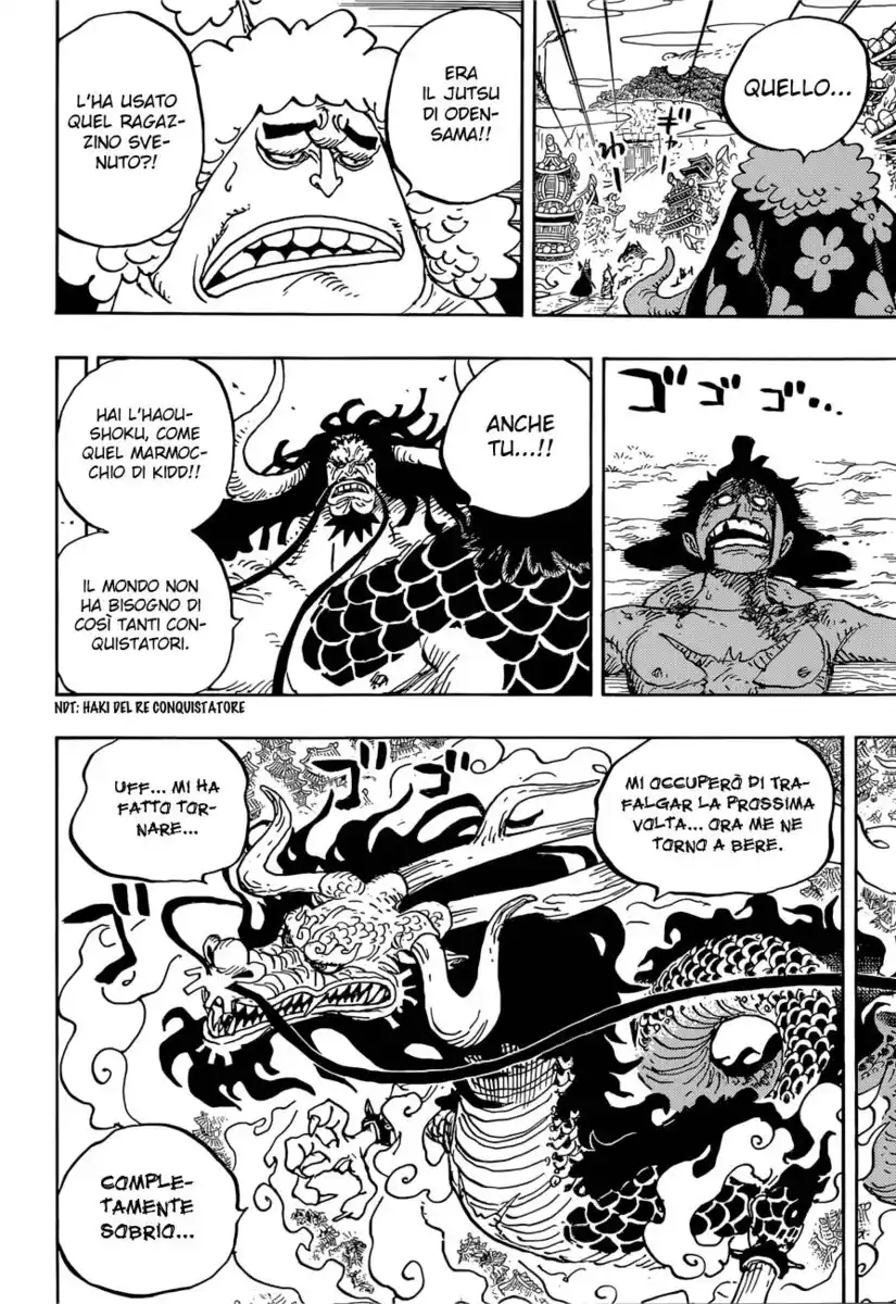 One Piece Capitolo 924 page 7